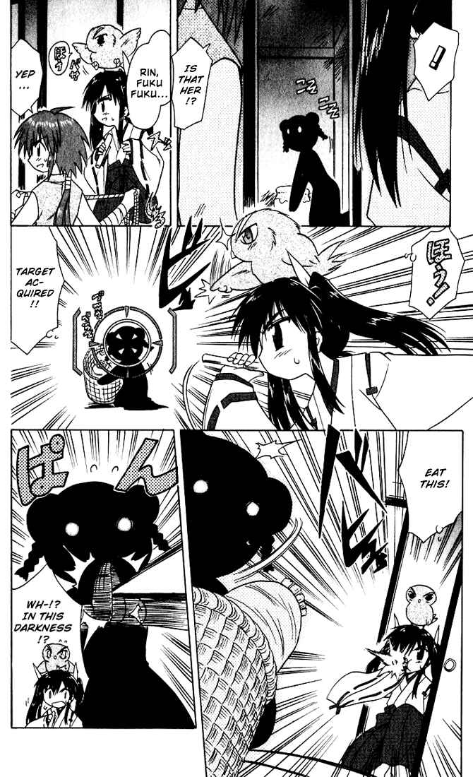 Page 20 Chapter 19 Nagasarete Airantou