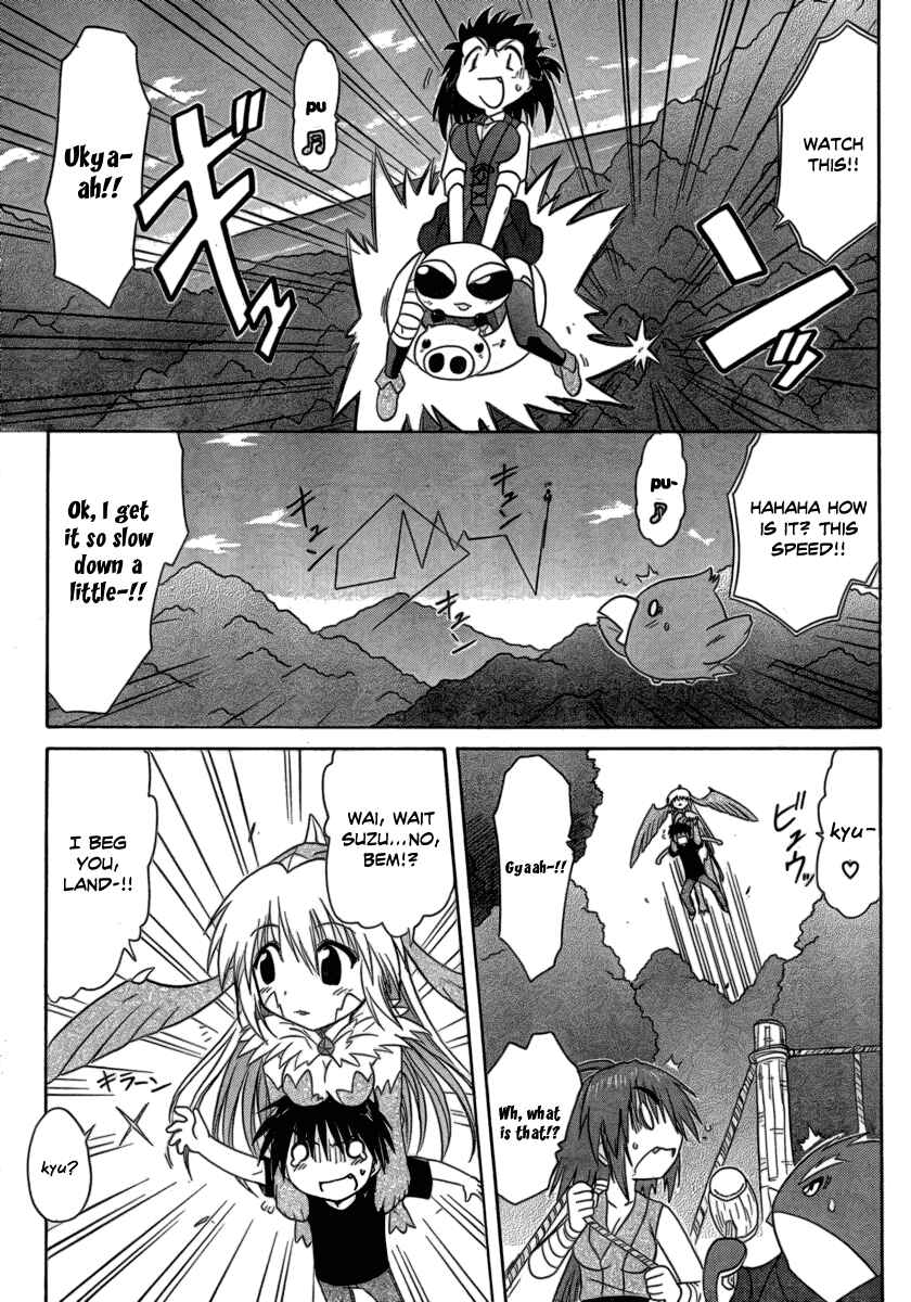 Page 21 Chapter 104 Nagasarete Airantou