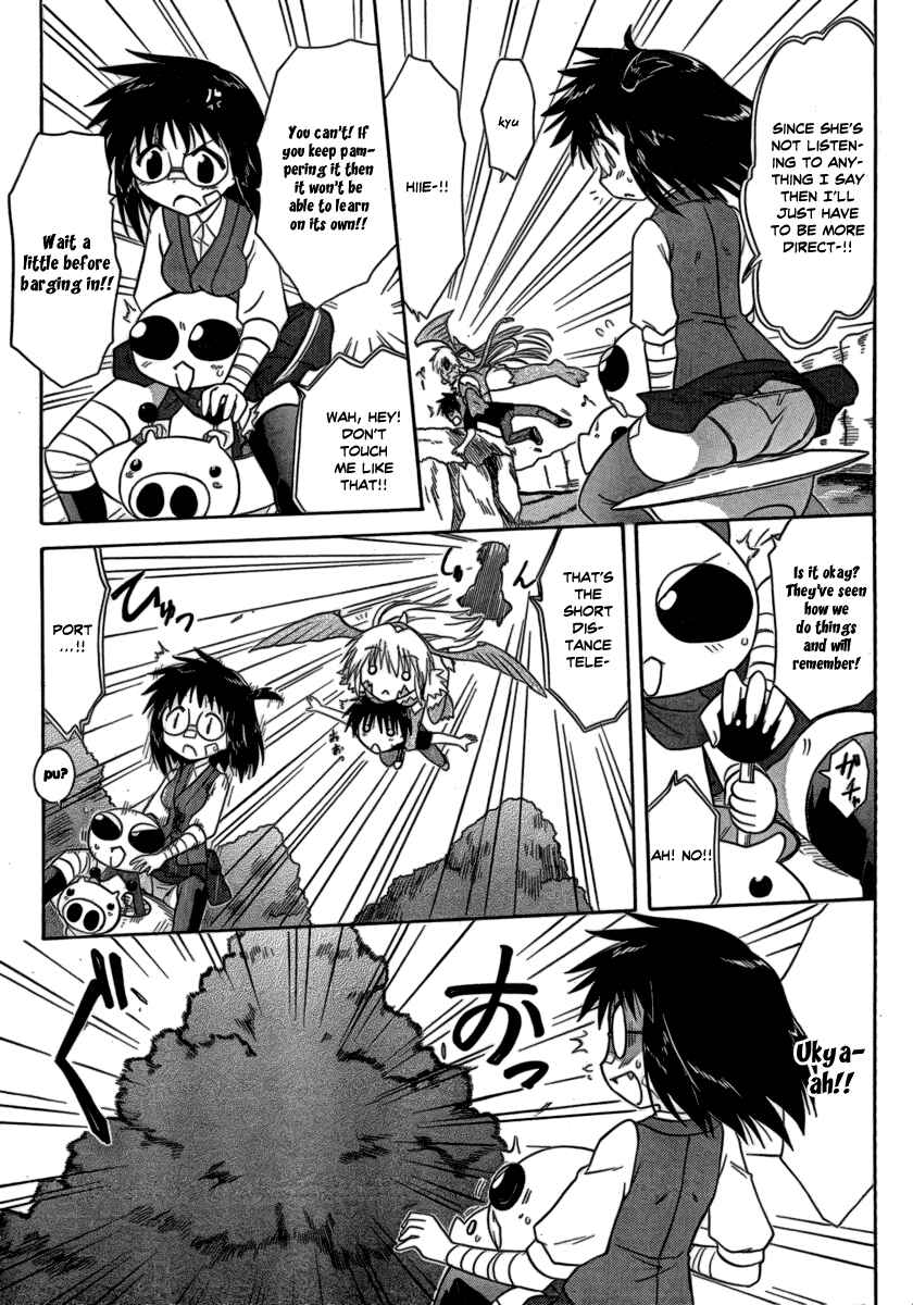 Page 23 Chapter 104 Nagasarete Airantou