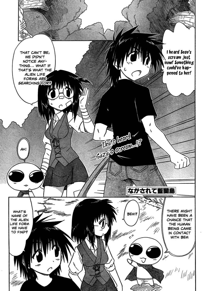 Page 9 Chapter 104 Nagasarete Airantou