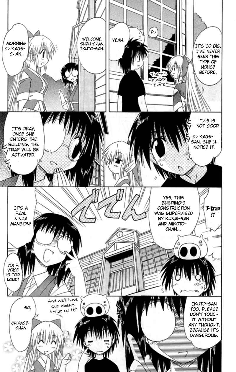 Page 17 Chapter 38 Nagasarete Airantou