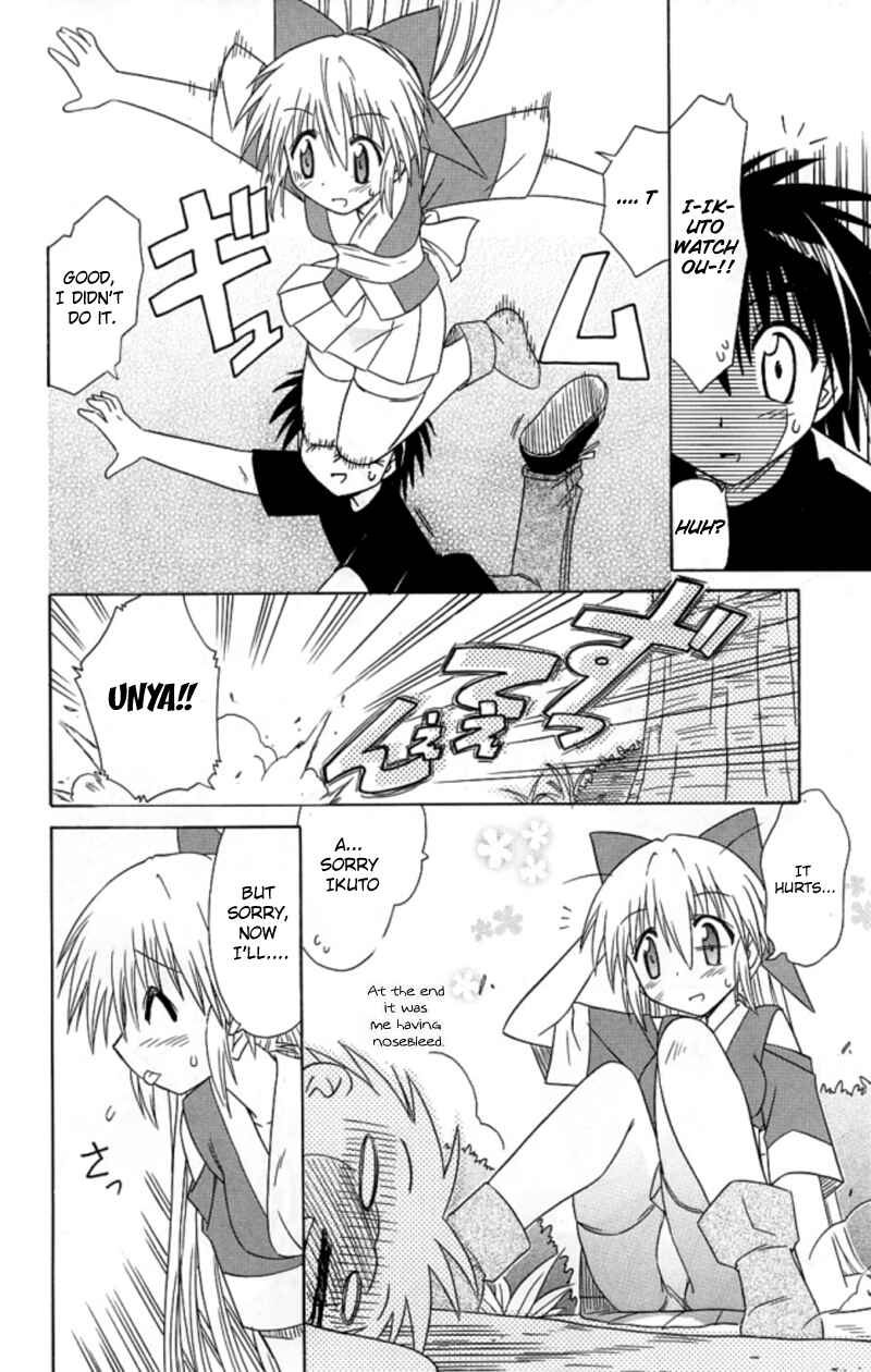 Page 22 Chapter 38 Nagasarete Airantou