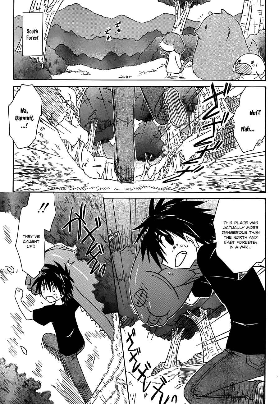Page 19 Chapter 137 Nagasarete Airantou