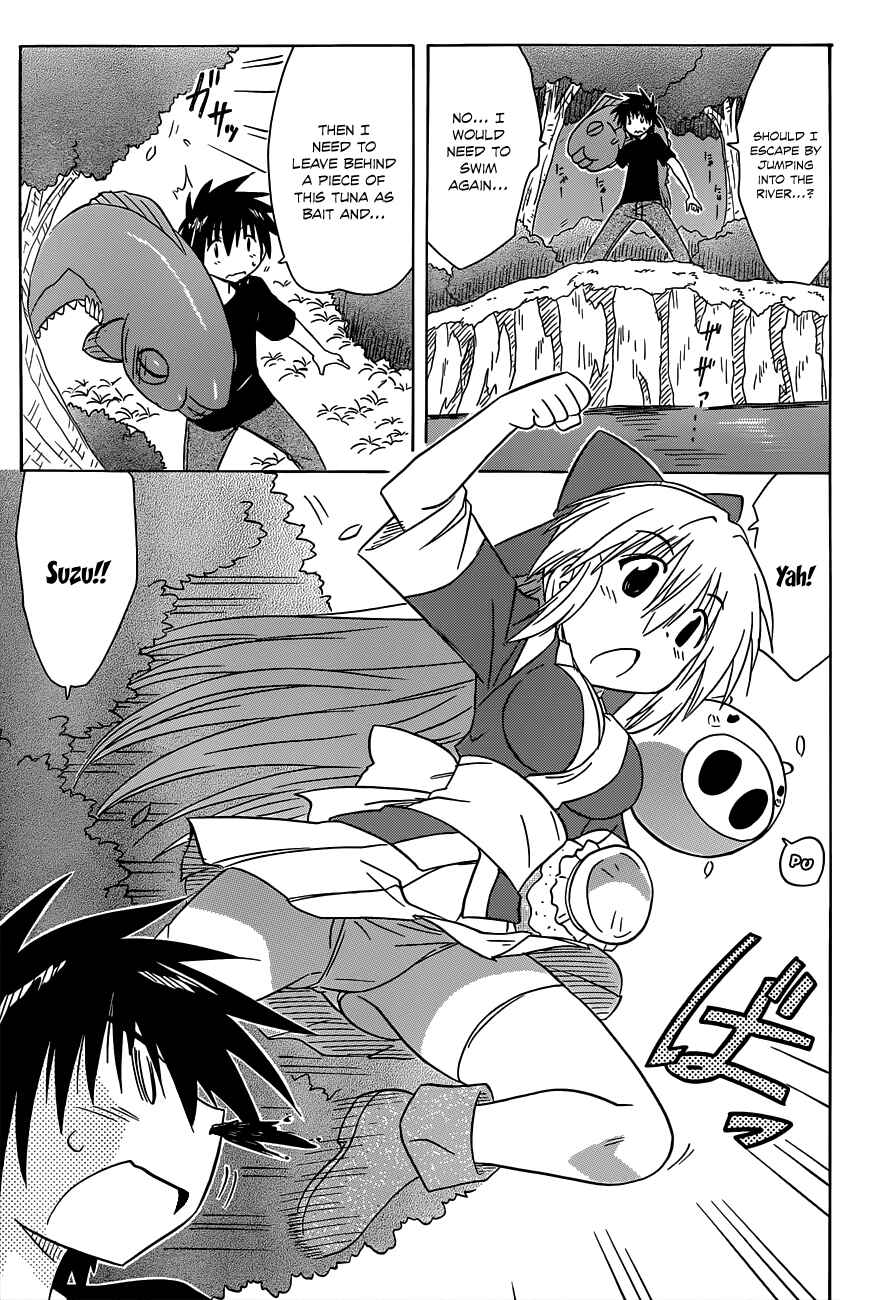 Page 21 Chapter 137 Nagasarete Airantou