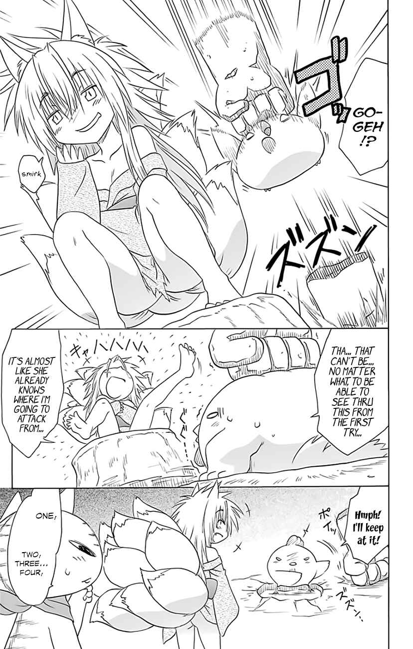 Page 10 Chapter 149 Nagasarete Airantou