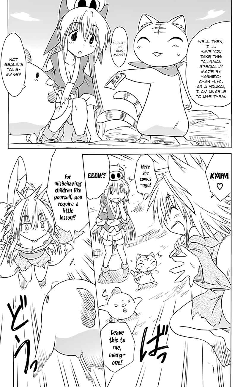 Page 6 Chapter 149 Nagasarete Airantou