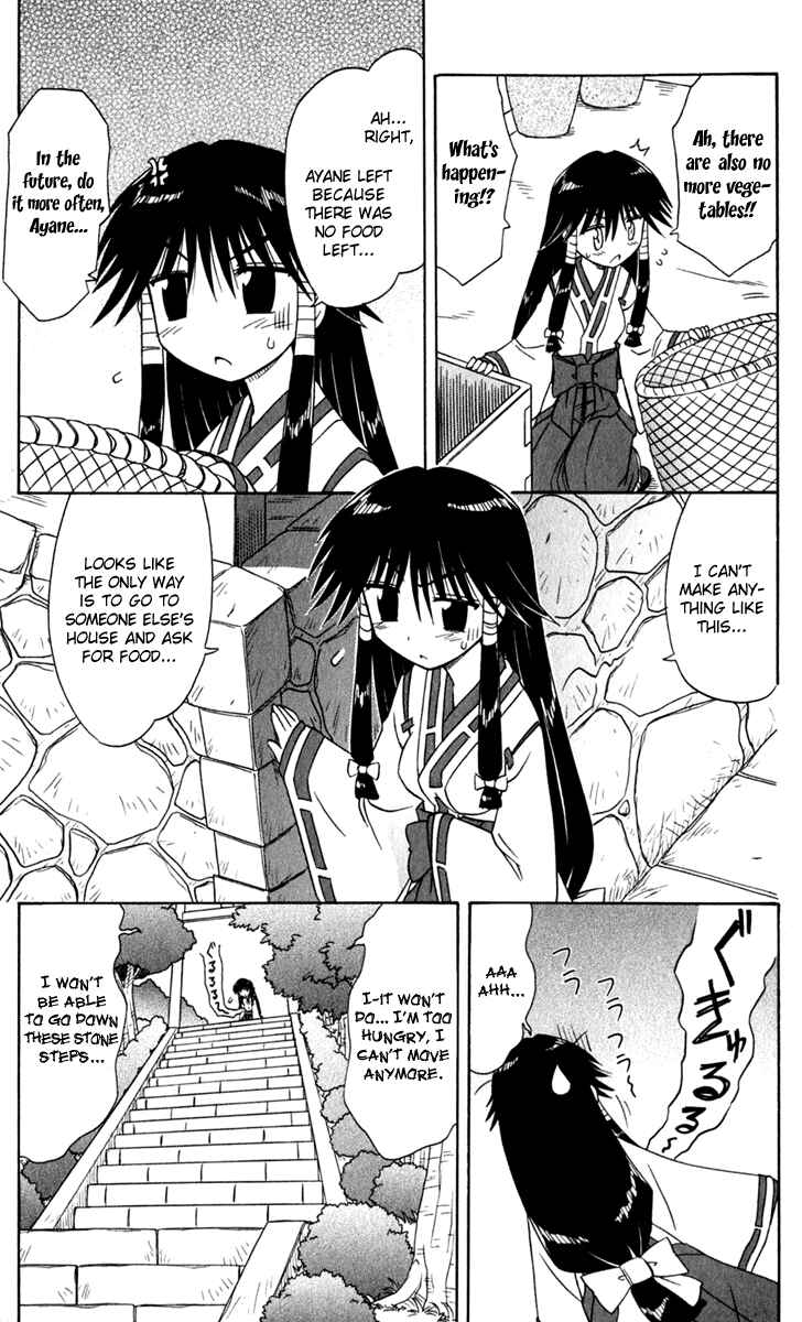 Page 5 Chapter 49.2 Nagasarete Airantou