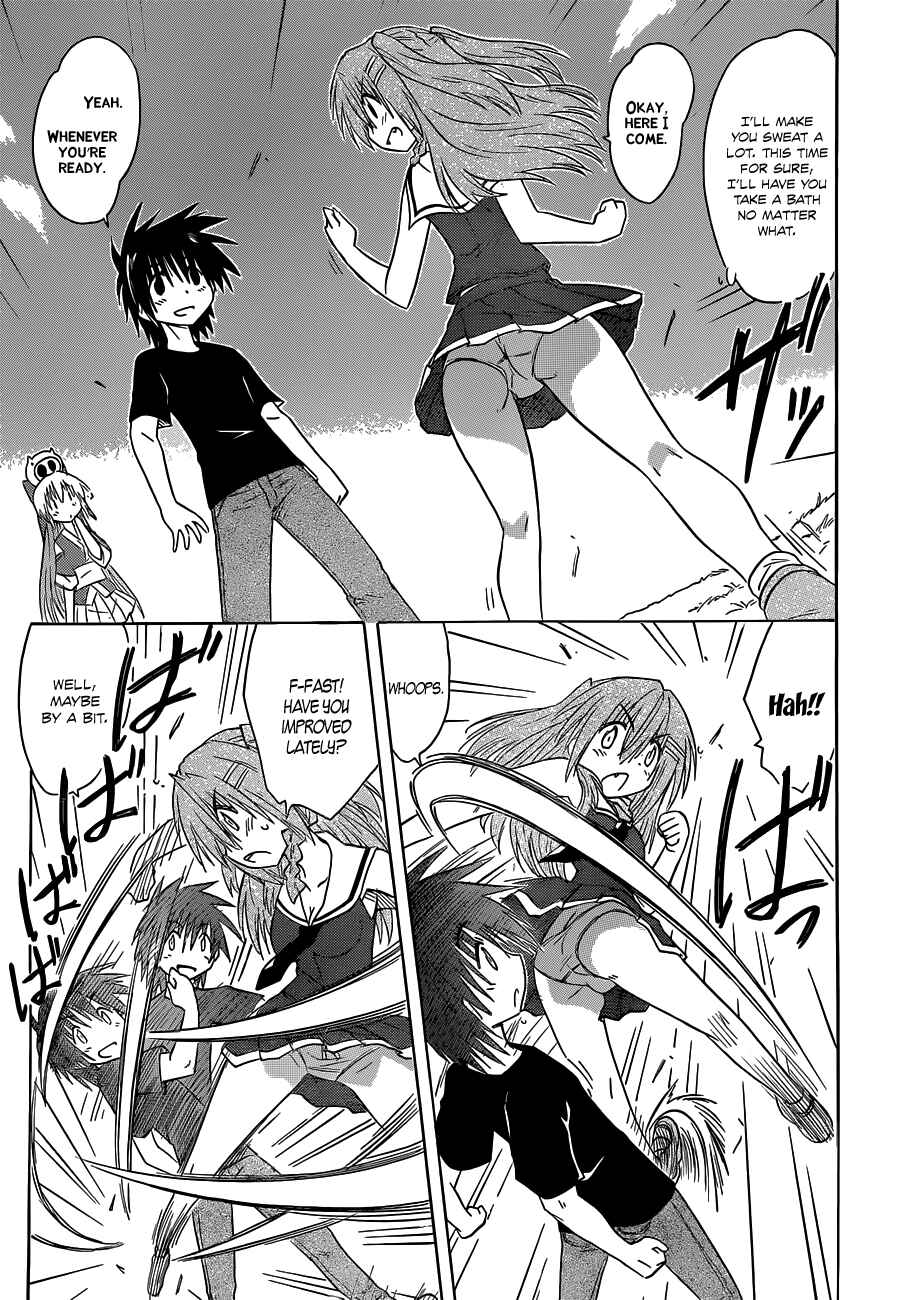 Page 16 Chapter 139 Nagasarete Airantou