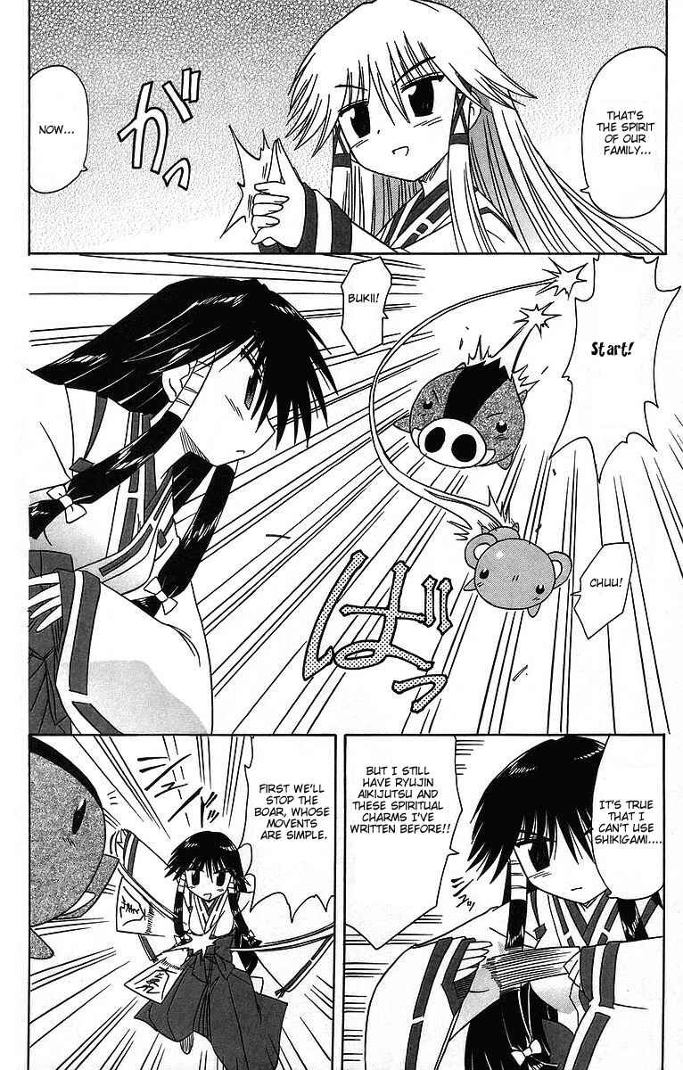 Page 28 Chapter 60 Nagasarete Airantou