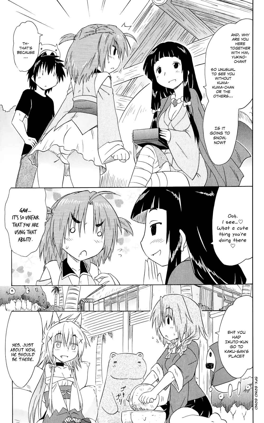 Page 10 Chapter 155 Nagasarete Airantou
