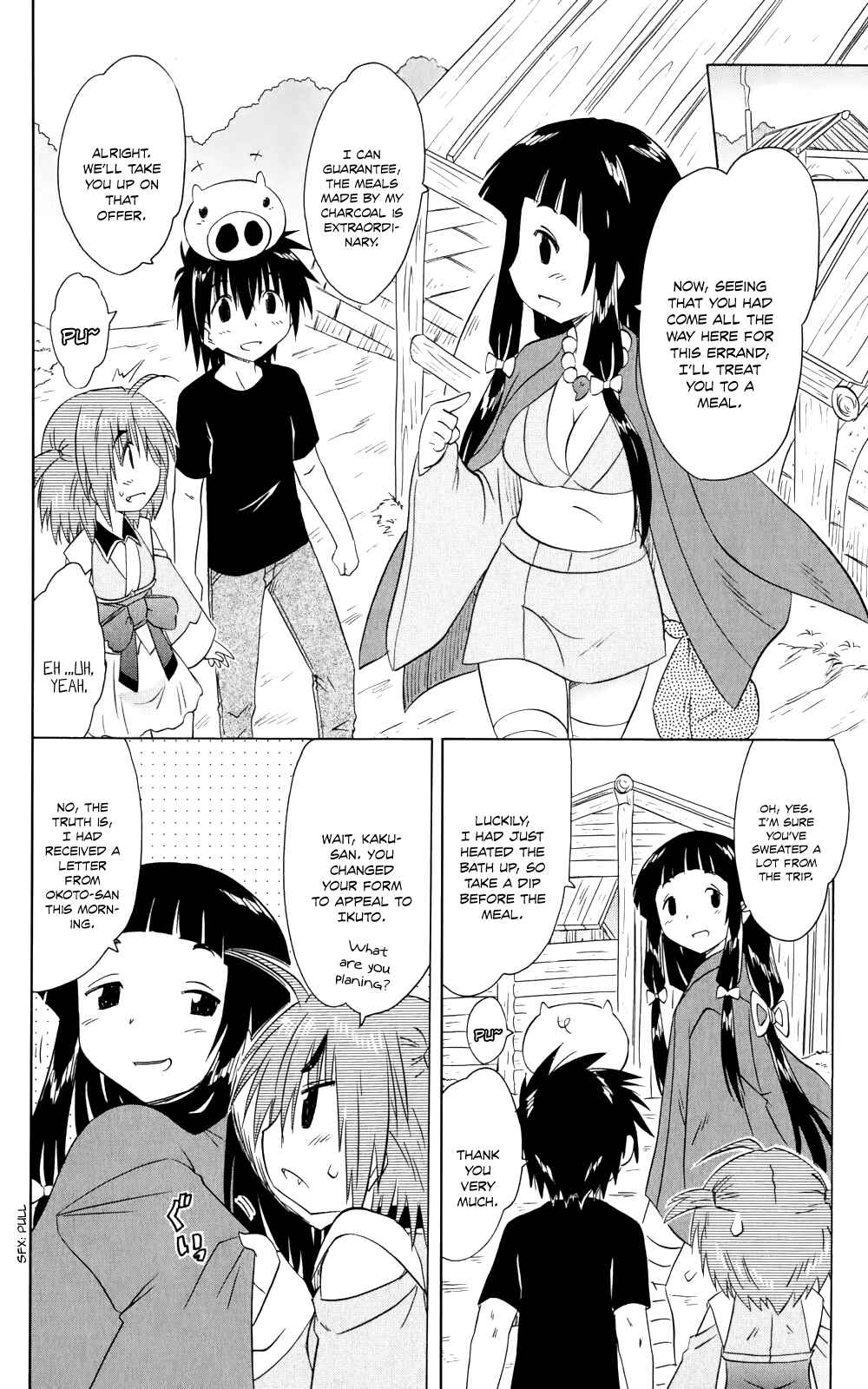 Page 13 Chapter 155 Nagasarete Airantou