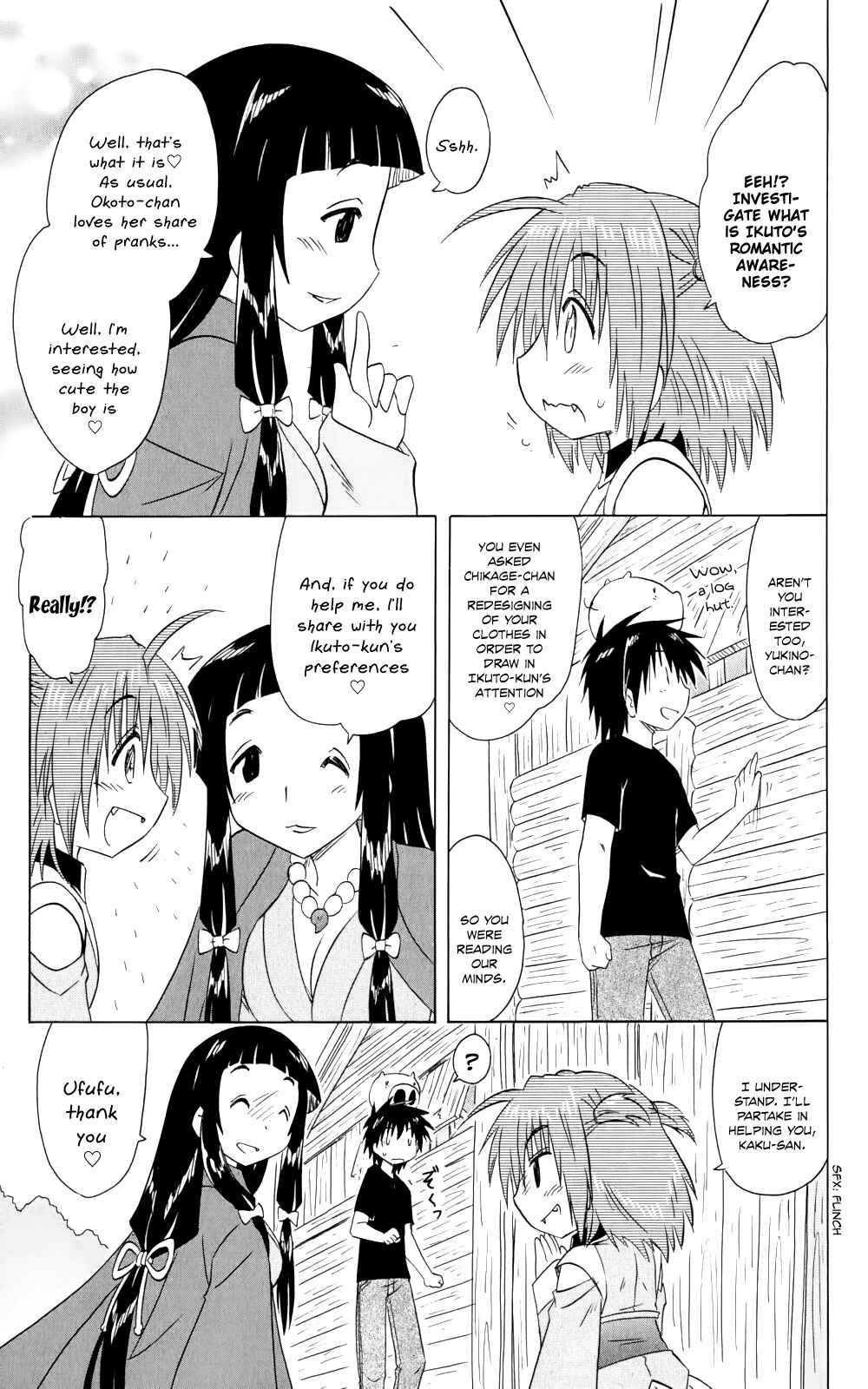 Page 14 Chapter 155 Nagasarete Airantou