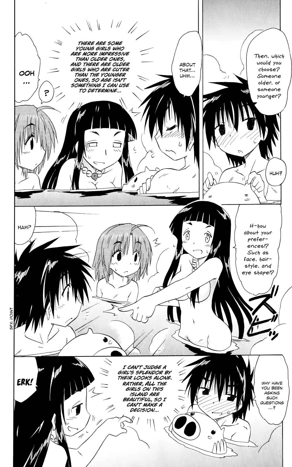 Page 19 Chapter 155 Nagasarete Airantou