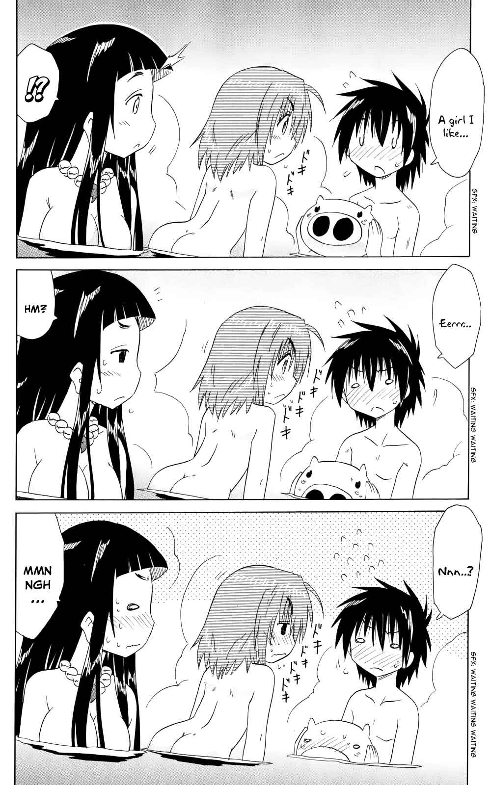 Page 21 Chapter 155 Nagasarete Airantou