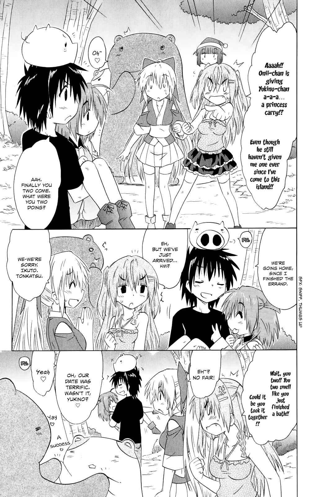 Page 26 Chapter 155 Nagasarete Airantou