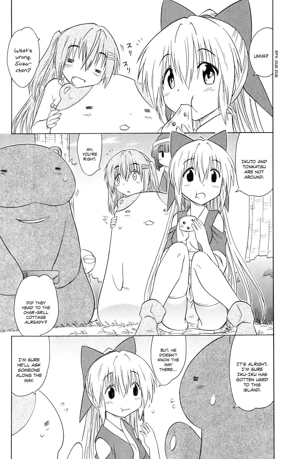 Page 4 Chapter 155 Nagasarete Airantou