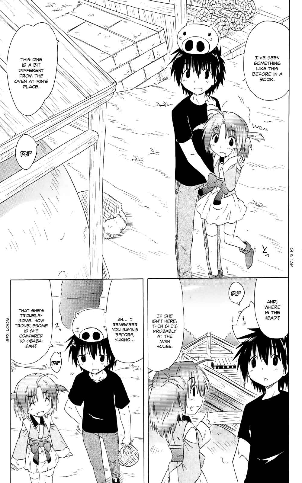 Page 6 Chapter 155 Nagasarete Airantou