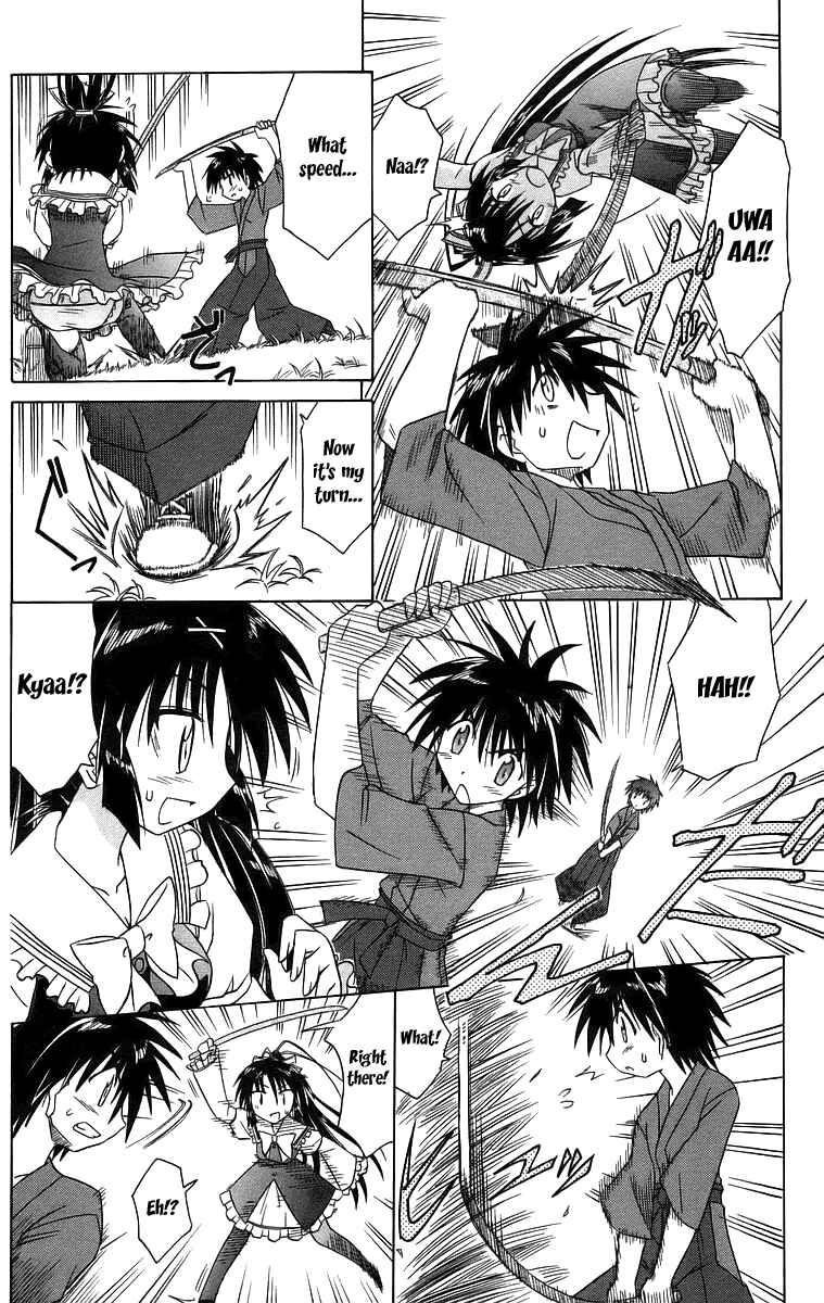 Page 16 Chapter 46 Nagasarete Airantou