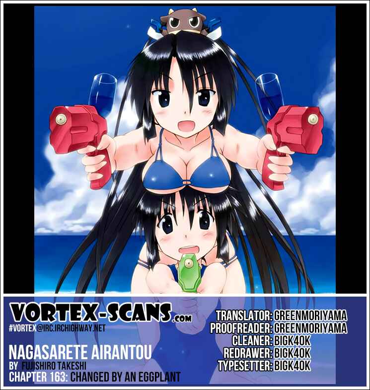 Page 1 Chapter 163 Nagasarete Airantou