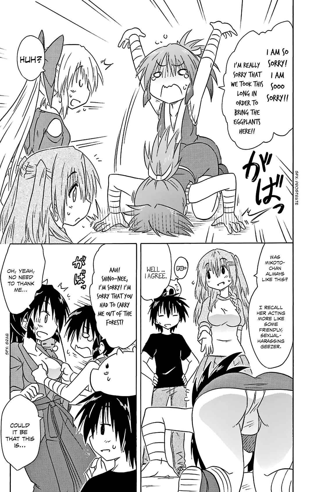Page 14 Chapter 163 Nagasarete Airantou