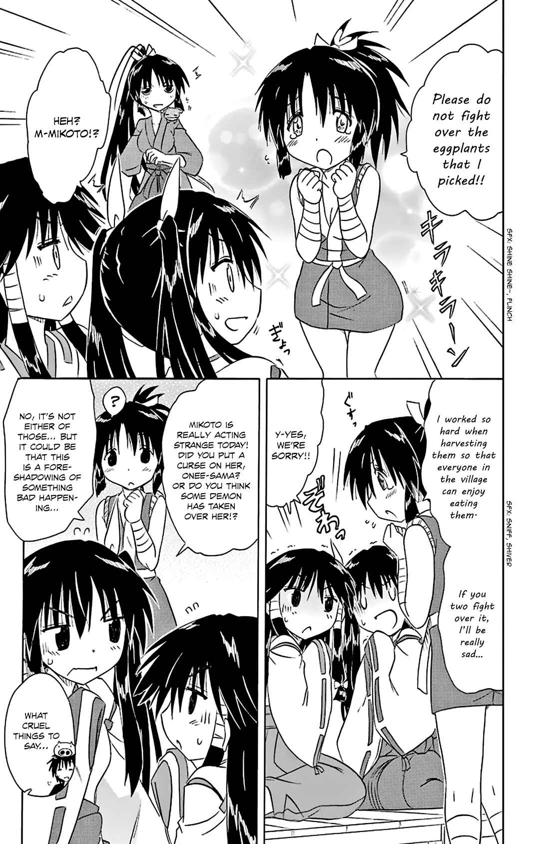 Page 22 Chapter 163 Nagasarete Airantou