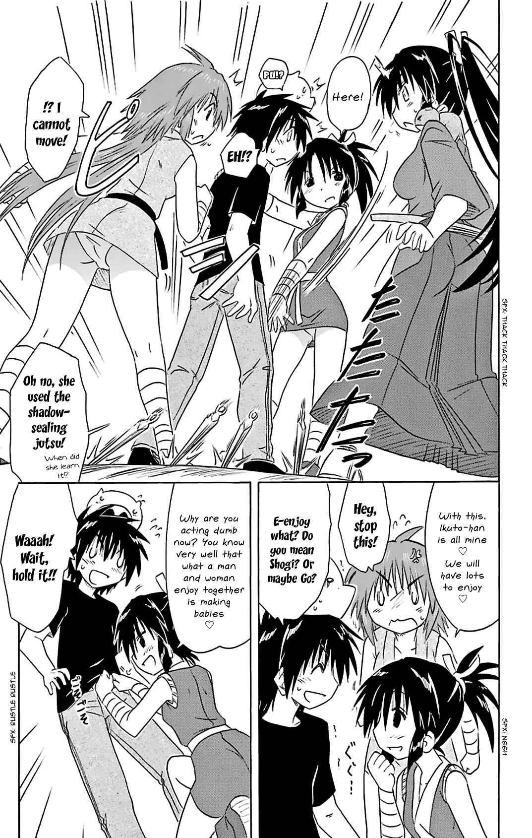Page 26 Chapter 163 Nagasarete Airantou