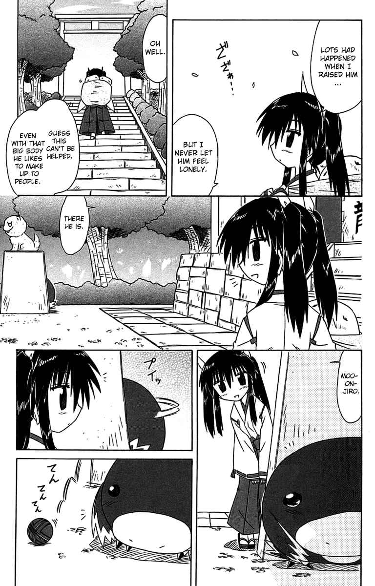 Page 9 Chapter 56.1 Nagasarete Airantou