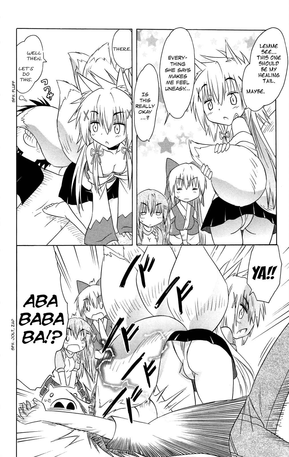 Page 13 Chapter 176 Nagasarete Airantou