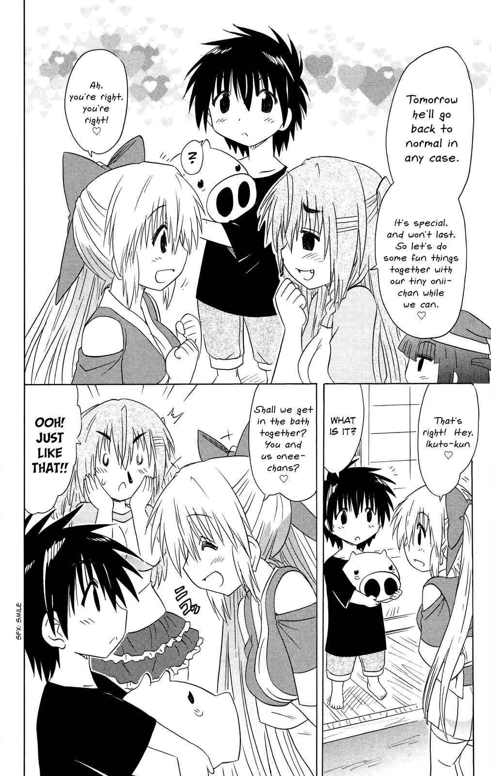Page 25 Chapter 176 Nagasarete Airantou