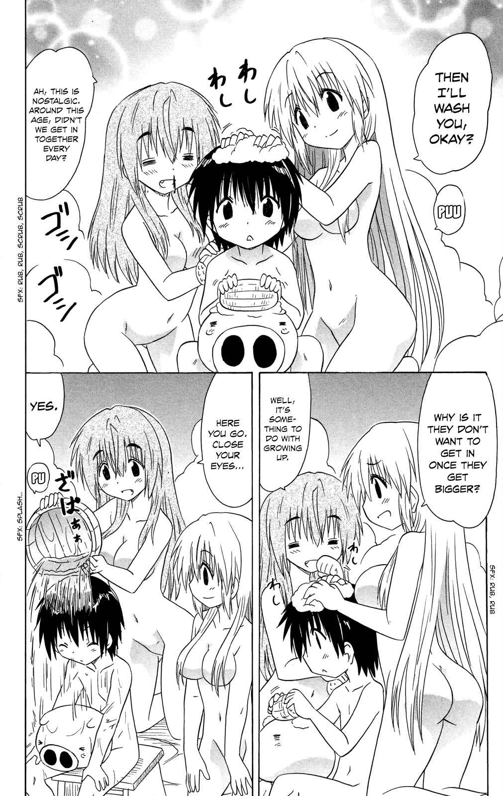 Page 27 Chapter 176 Nagasarete Airantou