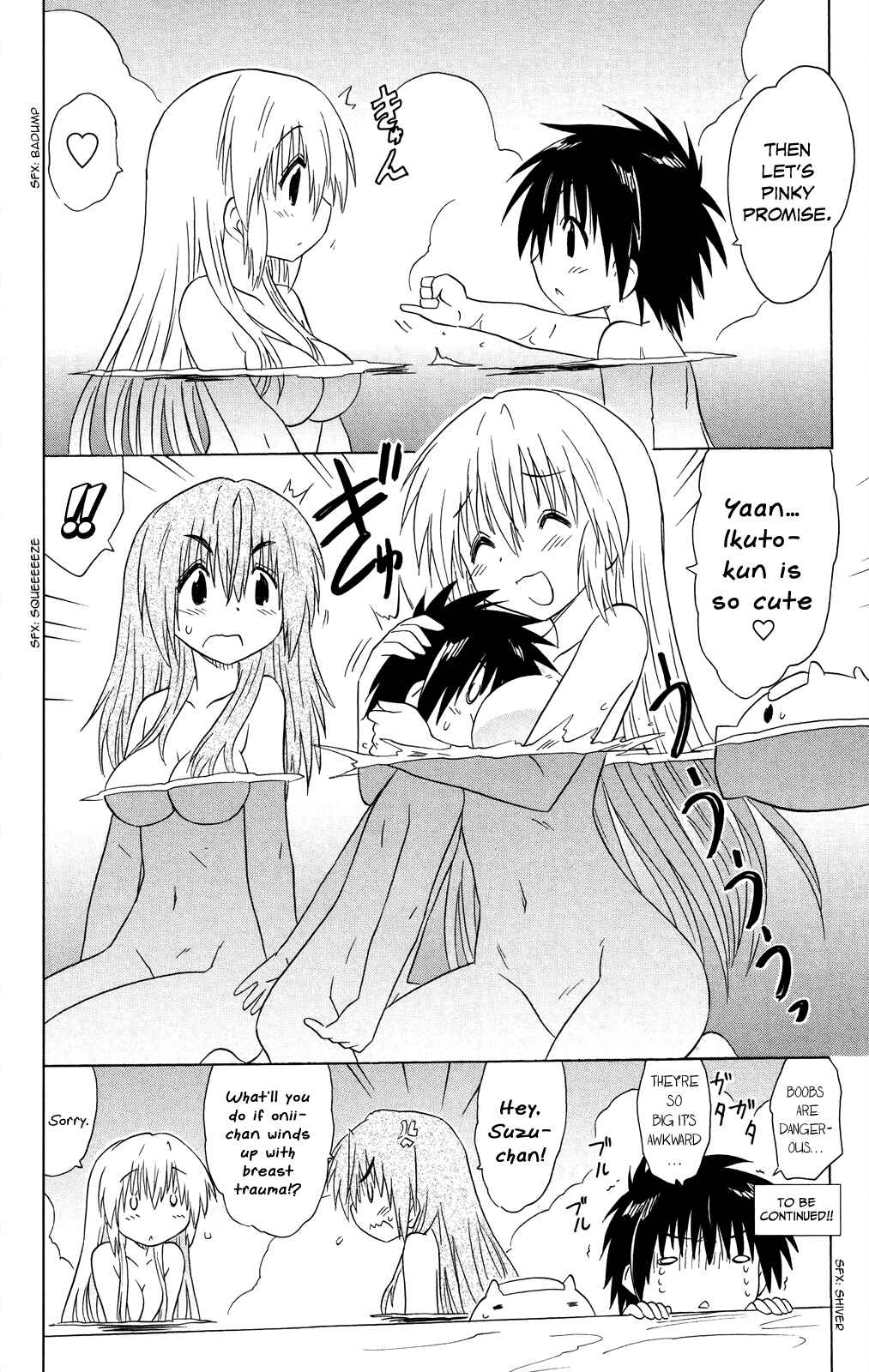 Page 29 Chapter 176 Nagasarete Airantou