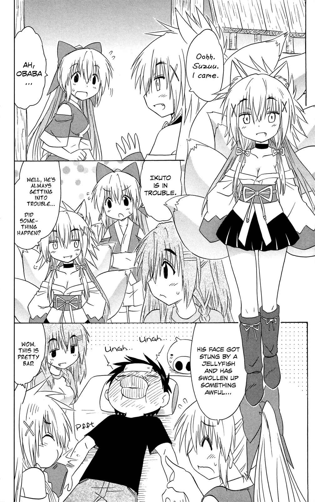 Page 9 Chapter 176 Nagasarete Airantou