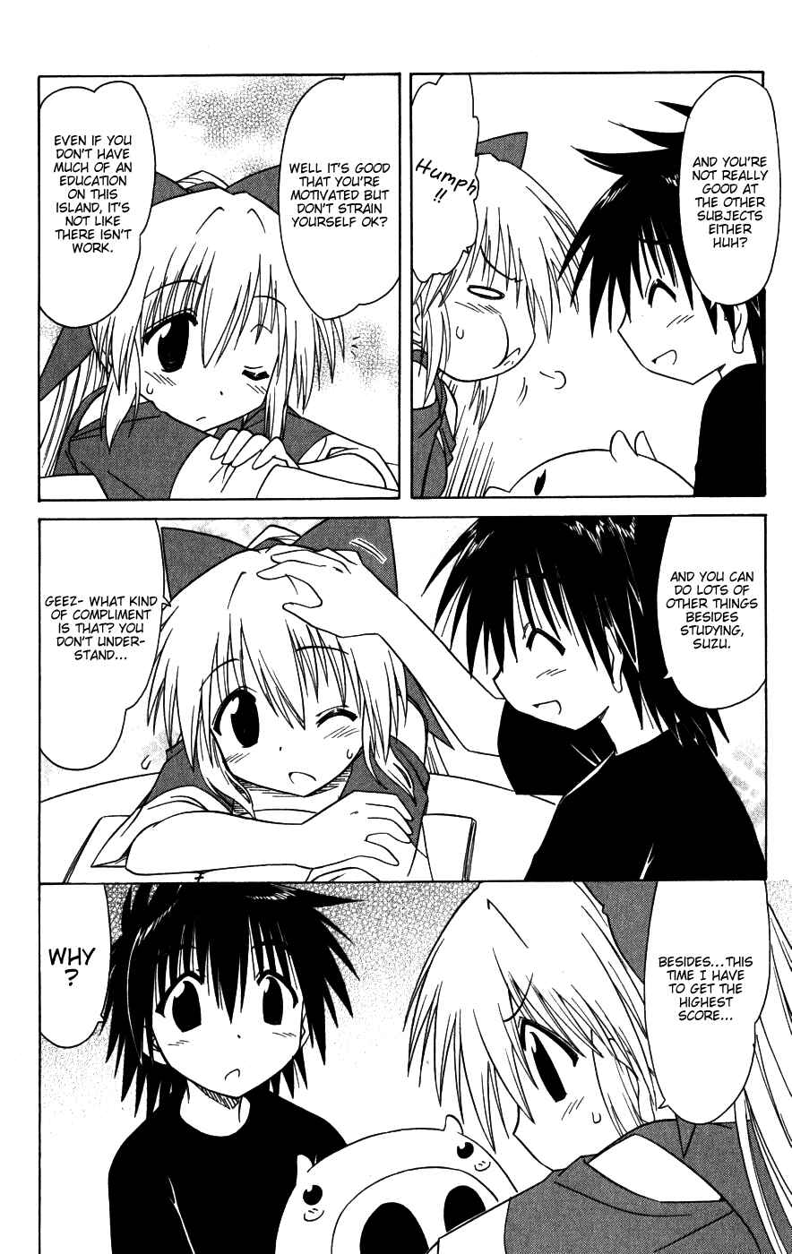 Page 14 Chapter 95 Nagasarete Airantou