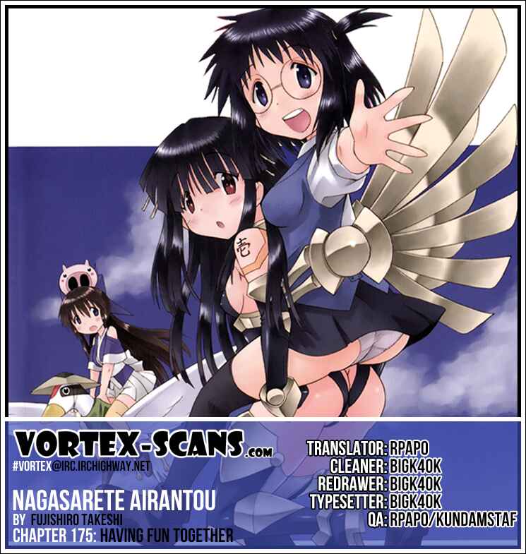 Page 1 Chapter 175 Nagasarete Airantou