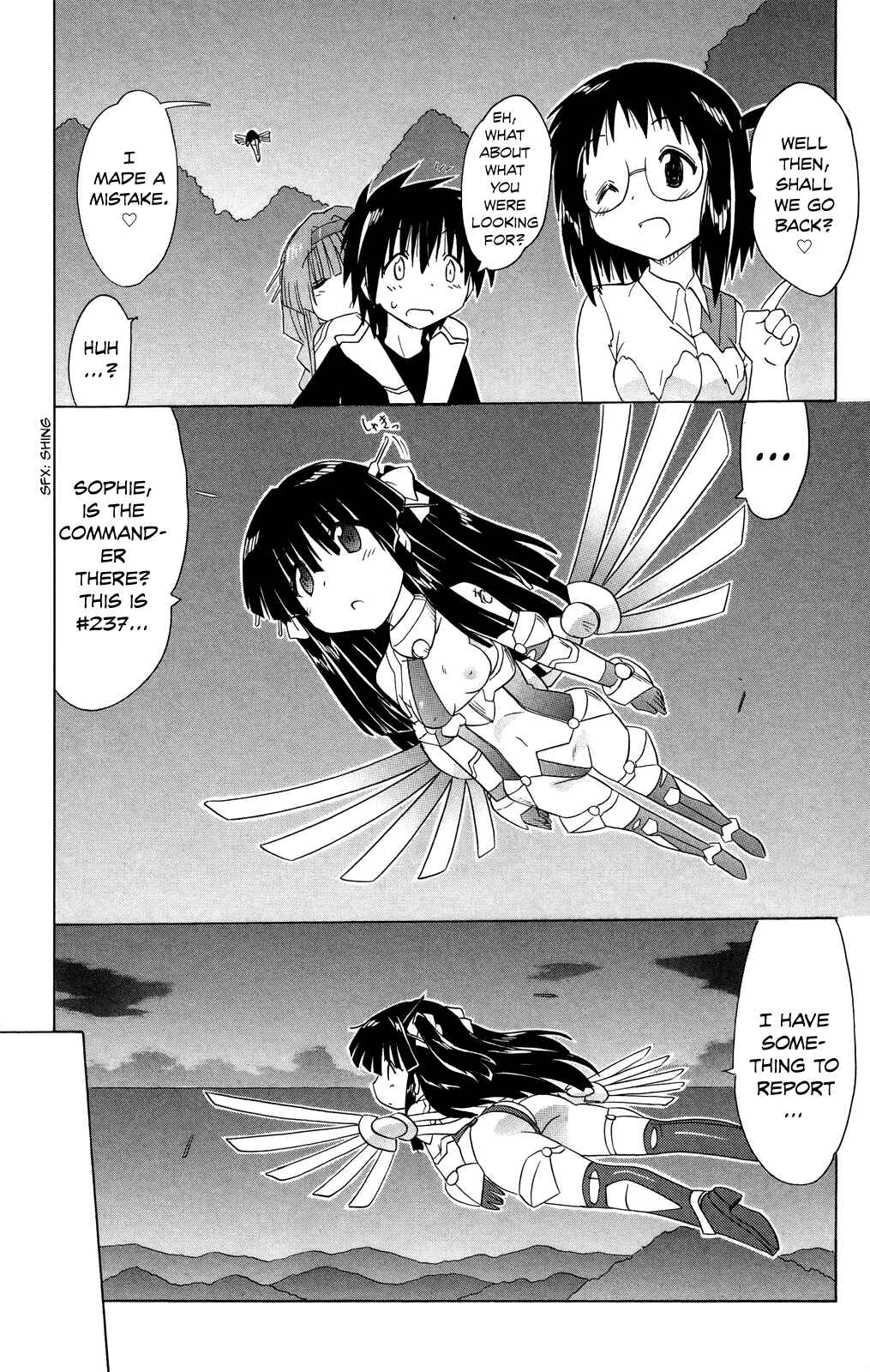 Page 23 Chapter 175 Nagasarete Airantou