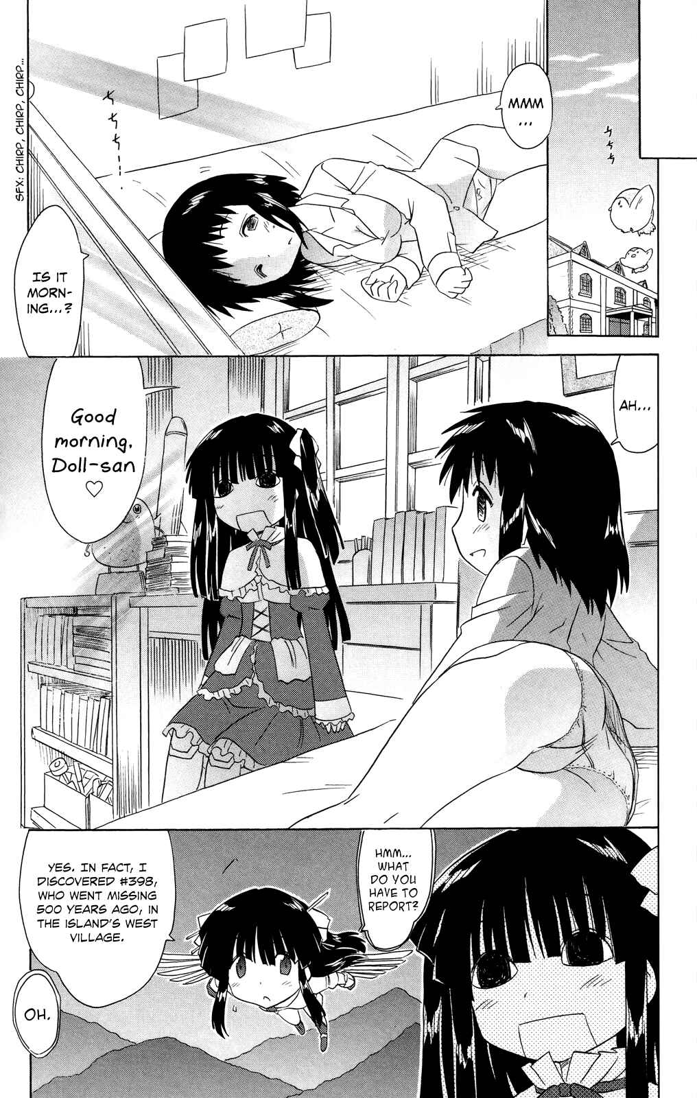 Page 24 Chapter 175 Nagasarete Airantou