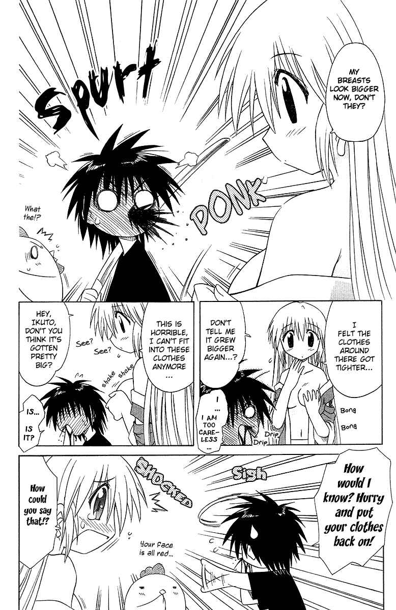 Page 4 Chapter 33 Nagasarete Airantou