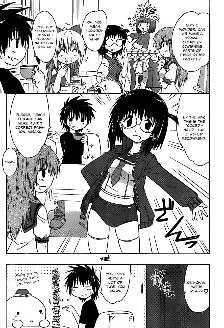 Page 11 Chapter 130 Nagasarete Airantou