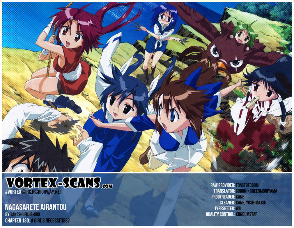 Page 27 Chapter 130 Nagasarete Airantou