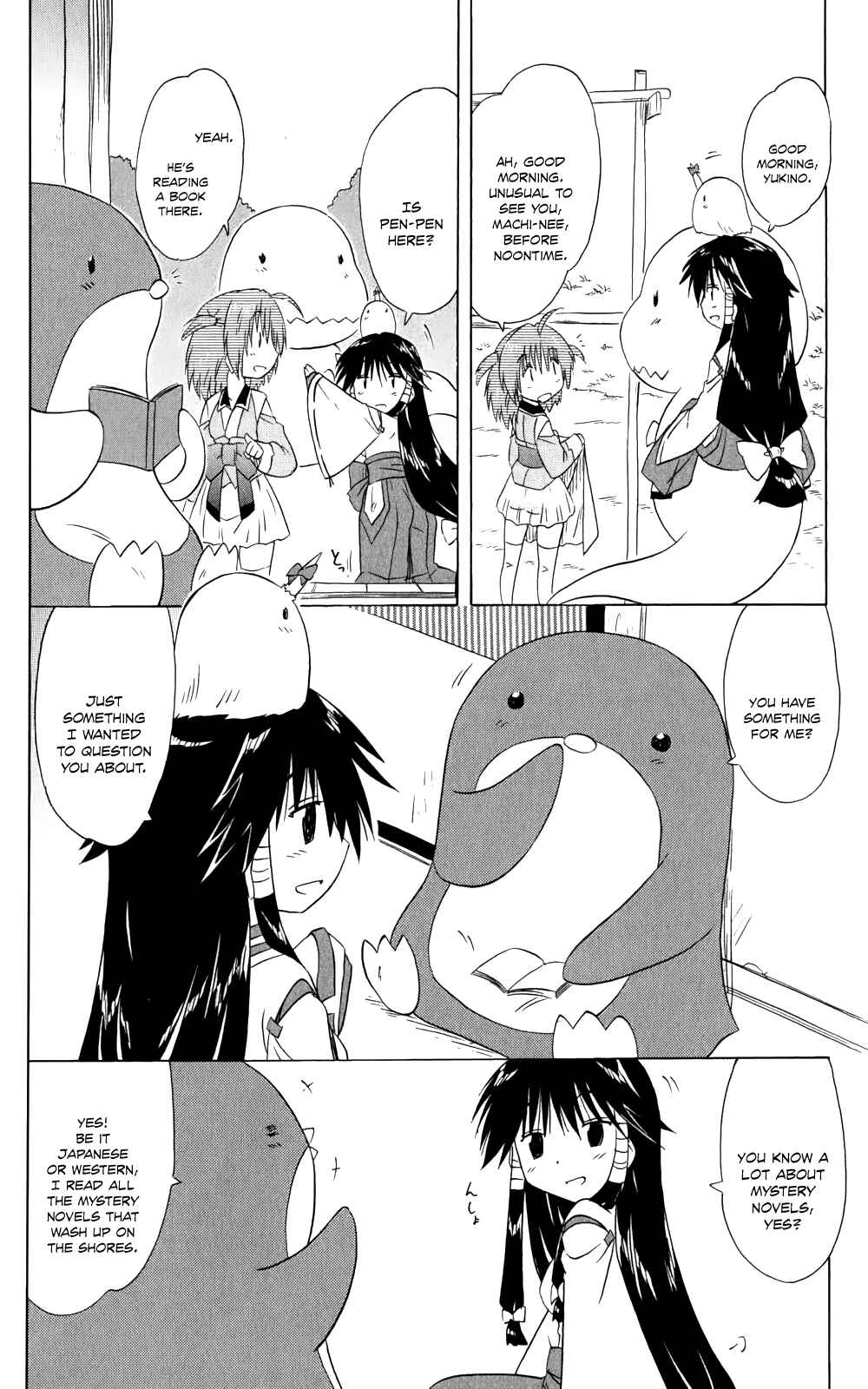 Page 15 Chapter 156 Nagasarete Airantou