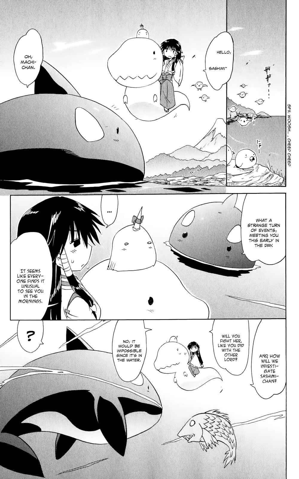 Page 18 Chapter 156 Nagasarete Airantou