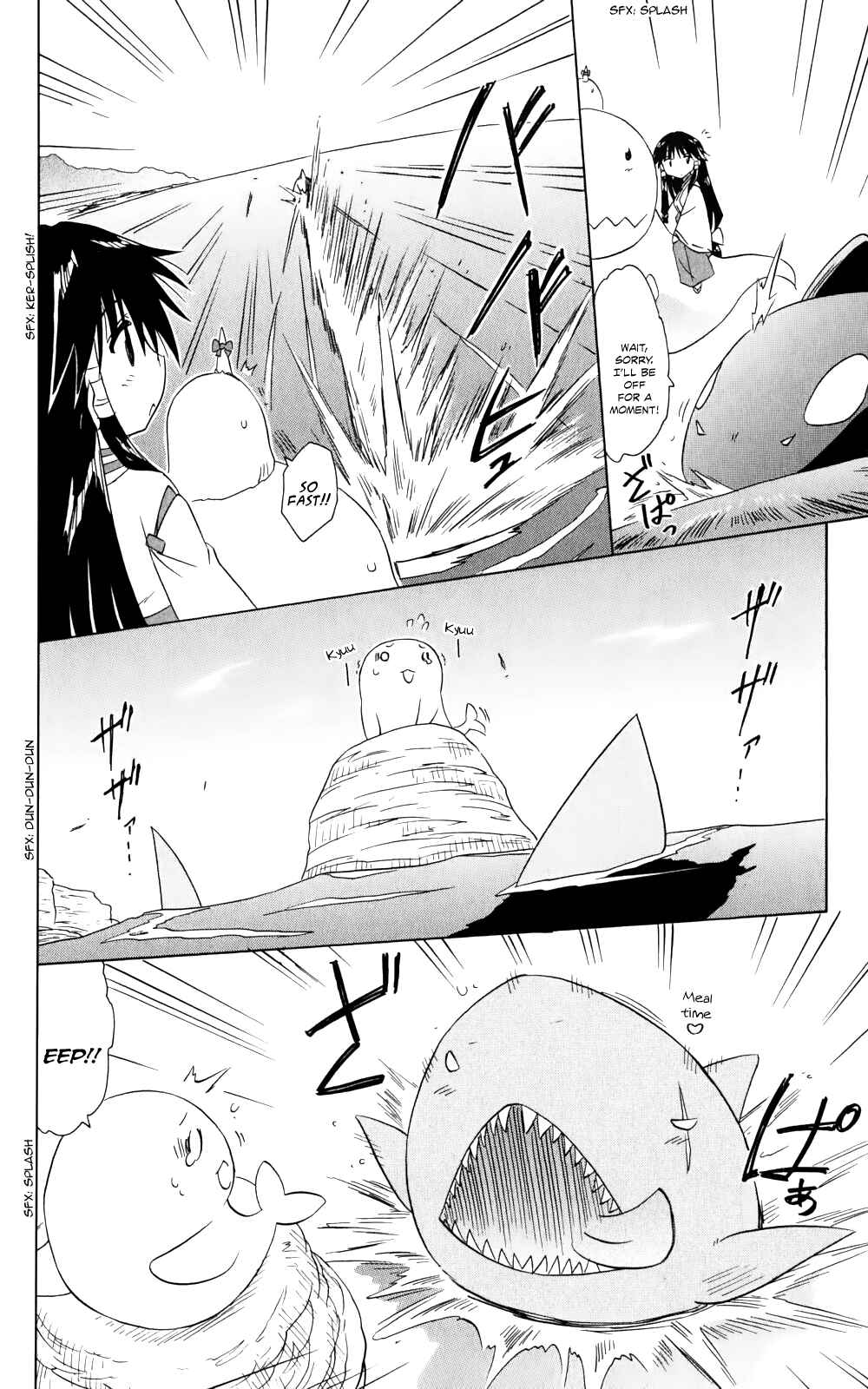 Page 19 Chapter 156 Nagasarete Airantou