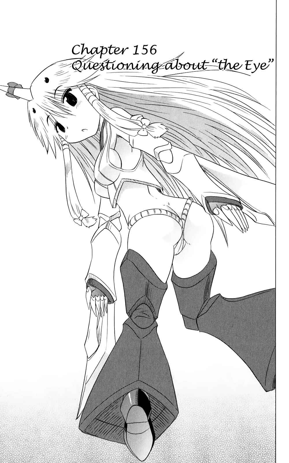 Page 4 Chapter 156 Nagasarete Airantou