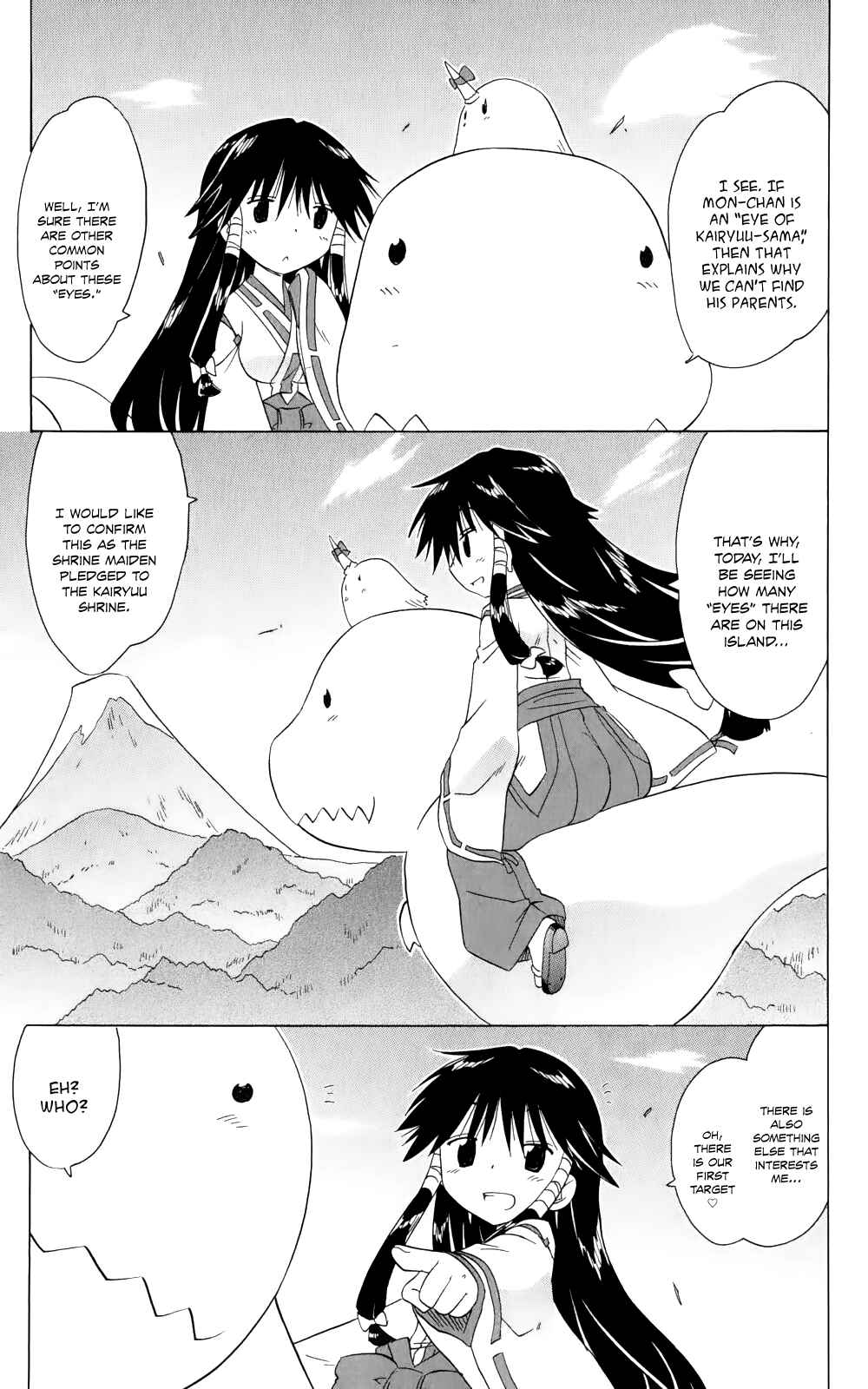 Page 6 Chapter 156 Nagasarete Airantou