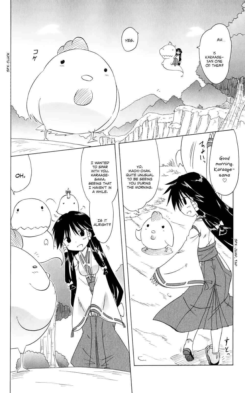 Page 7 Chapter 156 Nagasarete Airantou