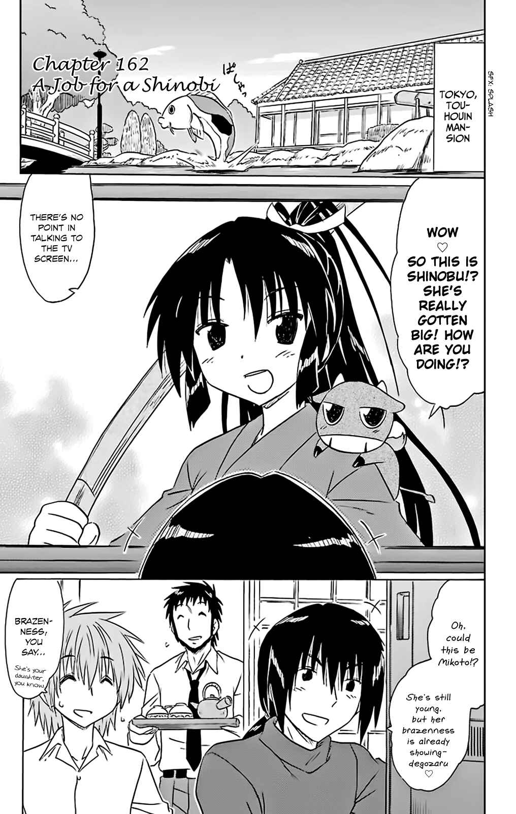 Page 1 Chapter 162 Nagasarete Airantou
