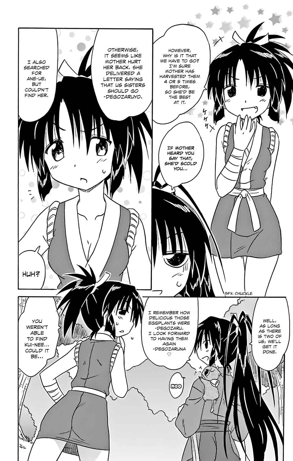 Page 10 Chapter 162 Nagasarete Airantou
