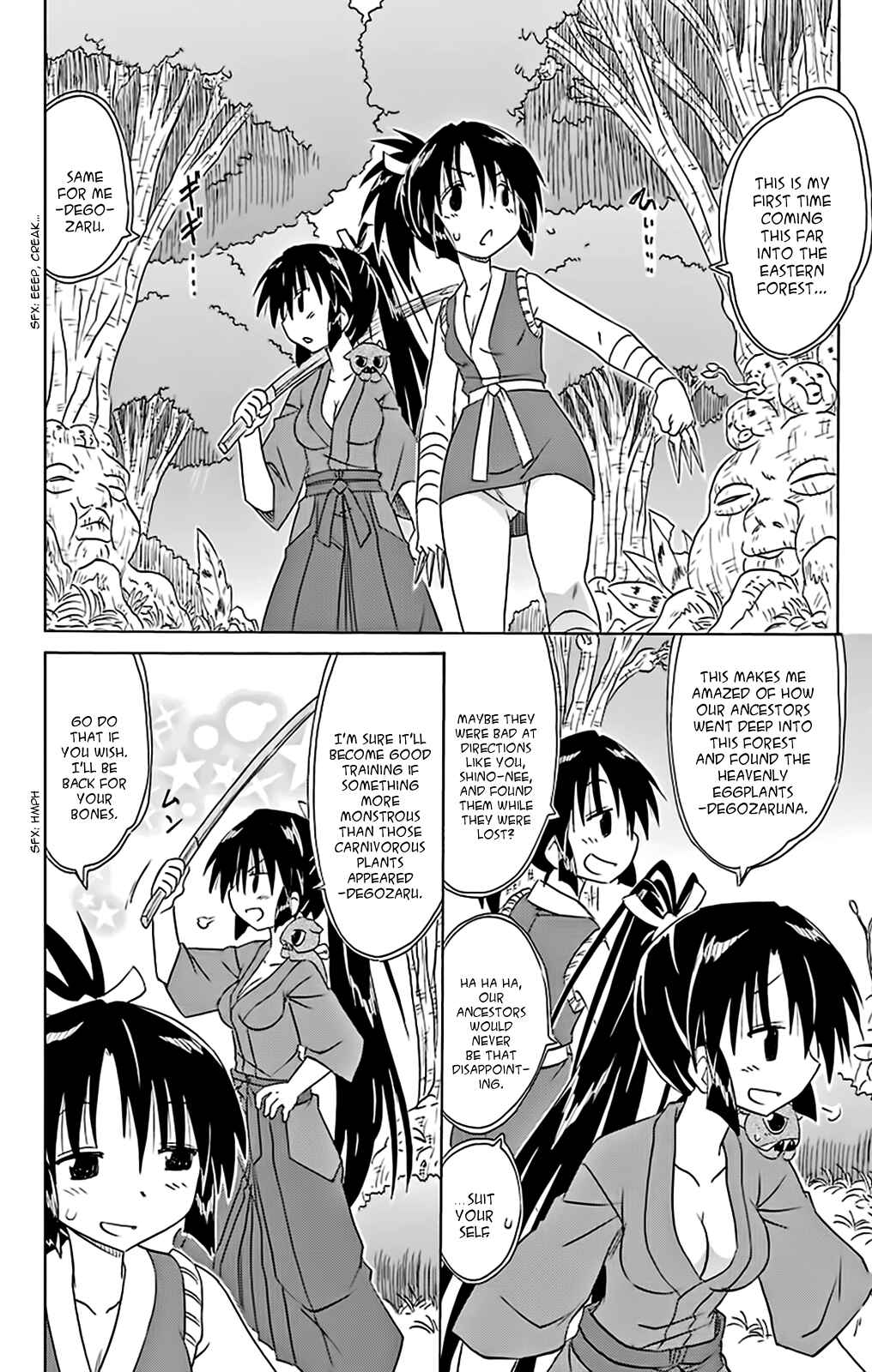 Page 14 Chapter 162 Nagasarete Airantou