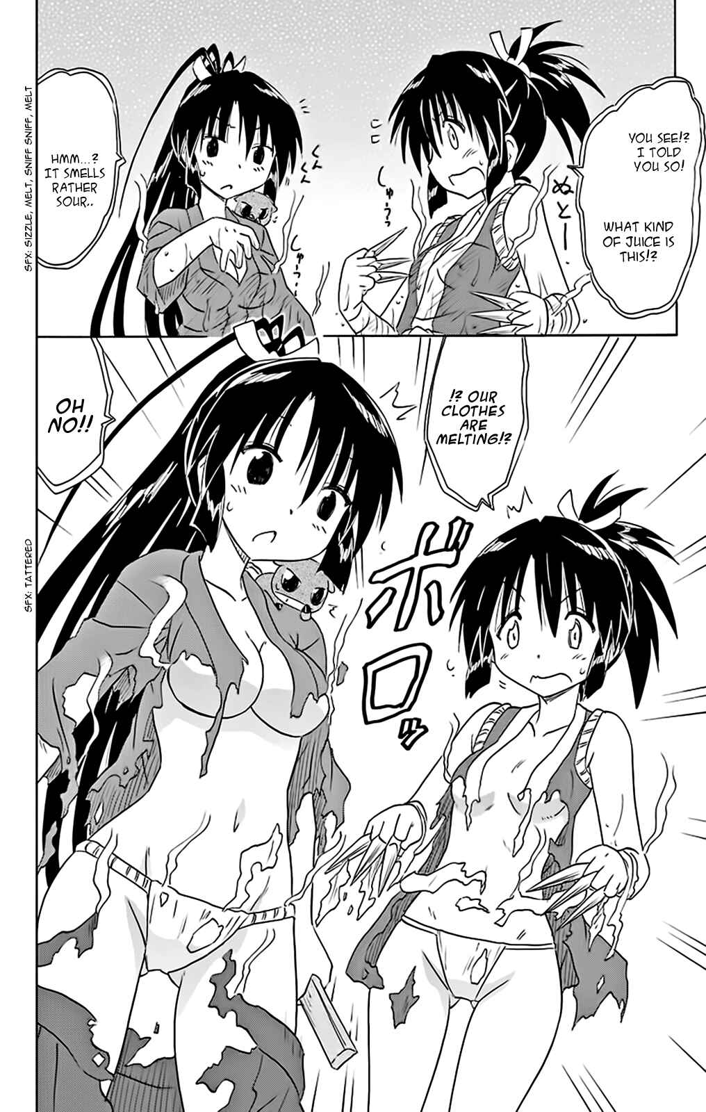 Page 16 Chapter 162 Nagasarete Airantou
