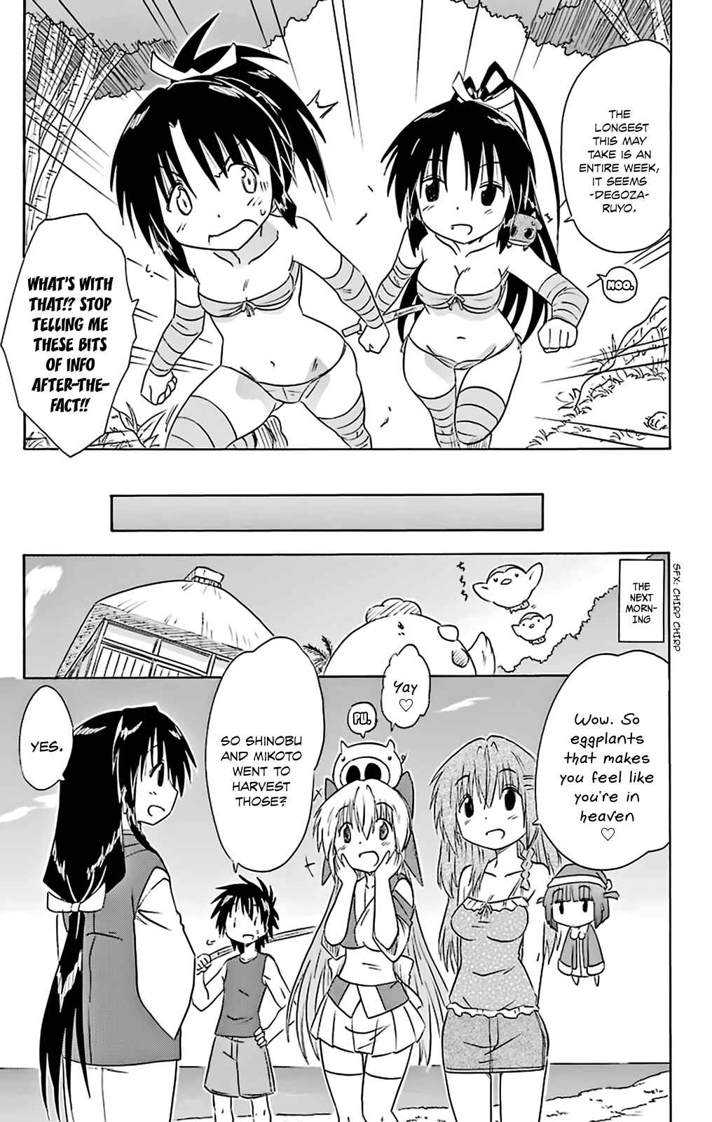 Page 25 Chapter 162 Nagasarete Airantou